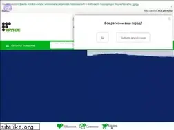 Sites similar to frunze.ru