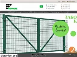 Sites similar to frunzezabor.com