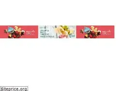 Sites similar to fruristeria.com