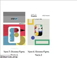 Sites similar to frusia.pro