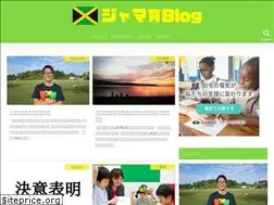 Sites similar to fruta-math.com