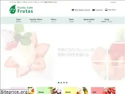 Sites similar to frutas.jp