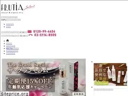 Sites similar to frutia.jp