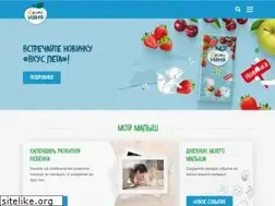 Sites similar to frutonyanya.ru