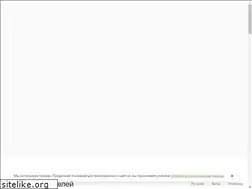 Sites similar to frutsnab.ru