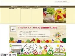 Sites similar to fruttier.com