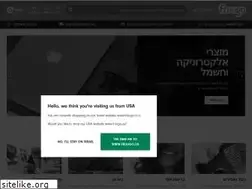 Sites similar to fruugo.co.il