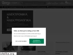 Sites similar to fruugo.gr