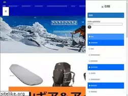 Sites similar to fry-kamoshika.com