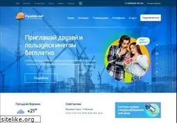 Sites similar to fryazino.net