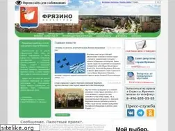 Sites similar to fryazino.org