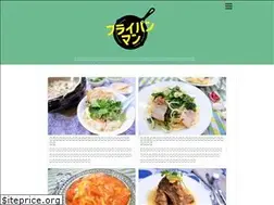 Sites similar to fryingpan-man.com