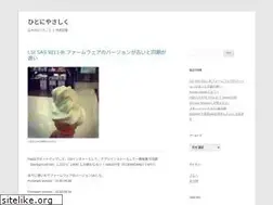 Sites similar to frym.jp