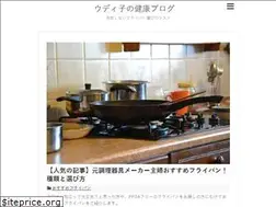 Sites similar to frypan-susume.com