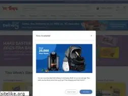 Sites similar to frysfood.com