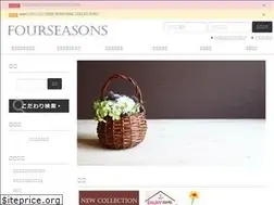 Sites similar to fs-baskets.com