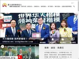 Sites similar to fs-brokerage.com