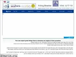 Sites similar to fs-cpa.co.il