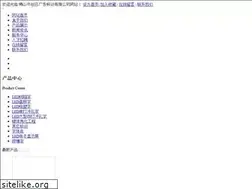 Sites similar to fs-cr.com