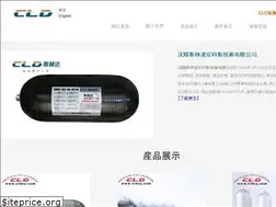 Sites similar to fs-digital.net