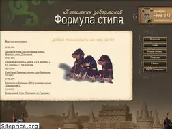 Sites similar to fs-dobermans.ru