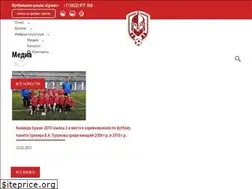 Sites similar to fs-ermak.ru