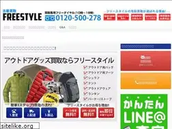Sites similar to fs-fashion.jp