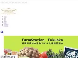 Sites similar to fs-fukuoka.com