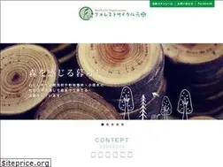 Sites similar to fs-genki.com