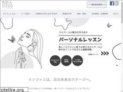 Sites similar to fs-infini.com