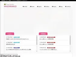 Sites similar to fs-mamma.com