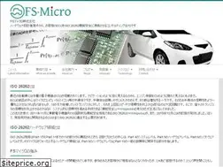 Sites similar to fs-micro.com