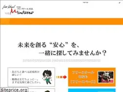 Sites similar to fs-minamo.org