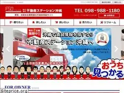 Sites similar to fs-okinawa.com