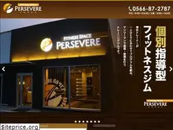 Sites similar to fs-persevere.com