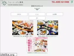Sites similar to fs-seifu.com