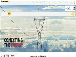 Sites similar to fs-shayan.com