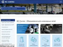 Sites similar to fs-sintez.ru