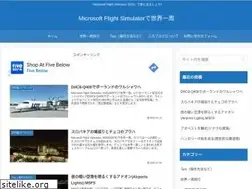 Sites similar to fs-travel.net