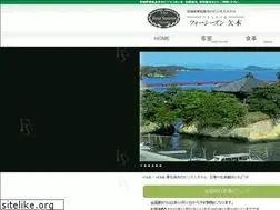 Sites similar to fs-yamoto.com