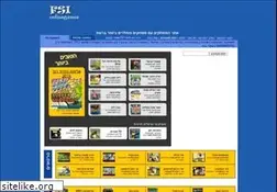 Sites similar to fs1.co.il