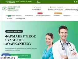 Sites similar to fs12.gr