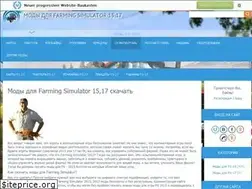 Sites similar to fs15.at.ua