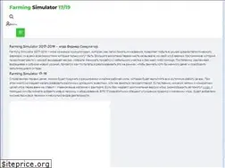 Sites similar to fs17.ru