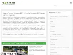 Sites similar to fs17mod.net
