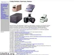 Sites similar to fs200.narod.ru