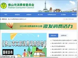 Sites similar to fs315.org