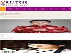 Sites similar to fs58.com