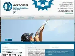 Sites similar to fs78.ru