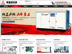 Sites similar to fsair.cn